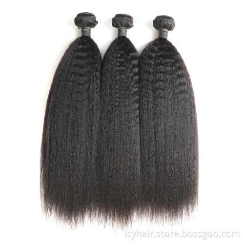 Longshengyuan Hair Factory Big Yaki Kinky Straight 100% Aligned Cuticle Virgin Brazilian Mink Human Hair Weave